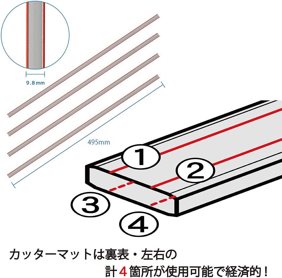 Carl DCM-430 A3 Cutter Mat, For Disc Cutters, Pack of 4