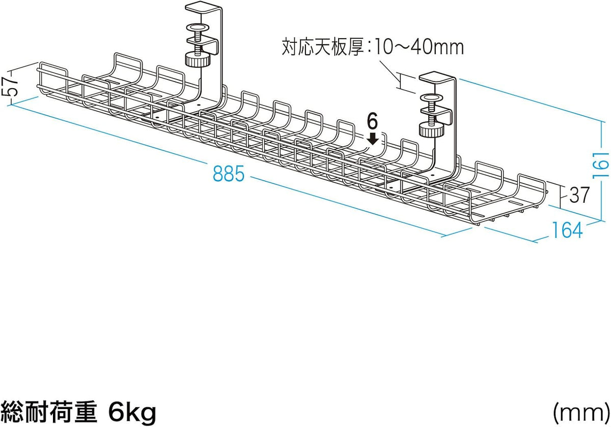 Sanwa Supply CB-CT3BK Cable Wiring Tray, Wire, Large, Universal Type, Black