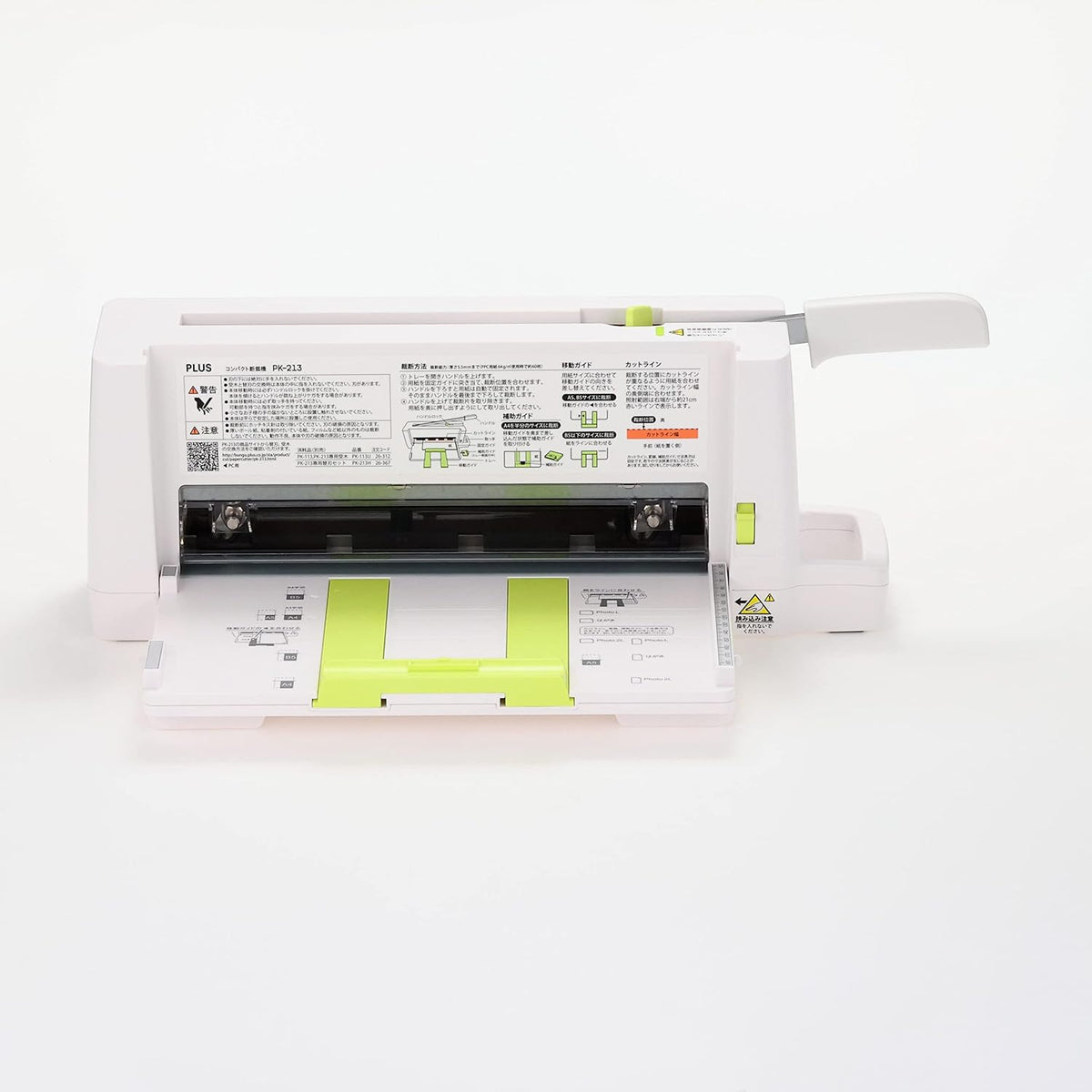 Plus PK-213 26-366 Cutting Machine, 17.9 x 4.7 x 7.5 inches (455 x 120 x 190 ...