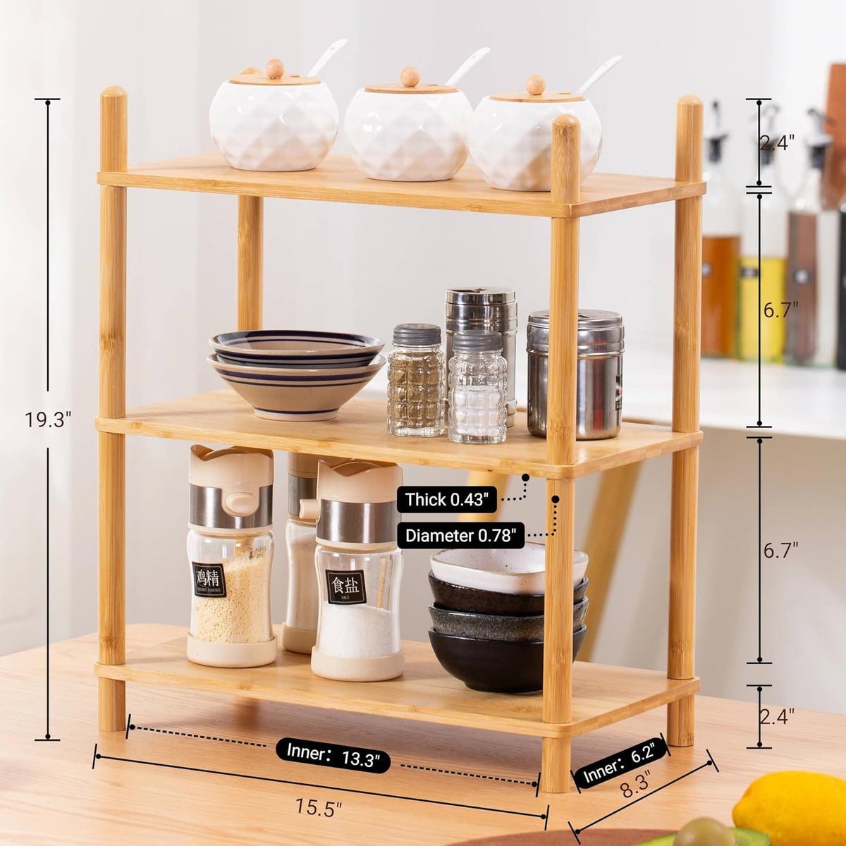 3‑Tier Bamboo Coffee Bar Organizer, Countertop Display Stand Shelf,Natural