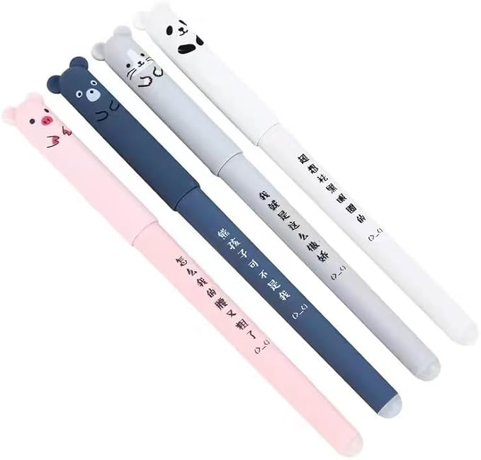 Piaogui 4pcs 0.5mm Erasable Gel Pens, Kawaii Cute Bear Pig Erasable Gel Pen Set by Unknown
