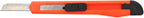 DIYSELF 24 Pack Box Cutters Bulk Utility Knife Retractable, Razor Knife Exacto - Image 4