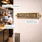NO ENTRY Antique Vintage Door & Wall Plaque Sign | Classic Engraved Metal Restricted Access Sign with Screws for Home Office Business Areas | 22 x 5 cm | NO ENTRY