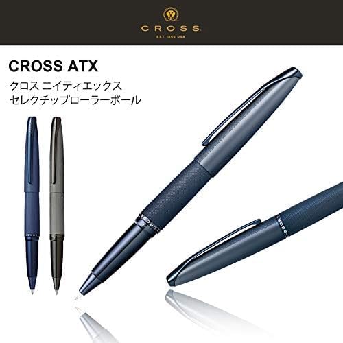 Cross ATX Refillable Rollerball Pen Presented in a Luxury Gift Box - Image 3