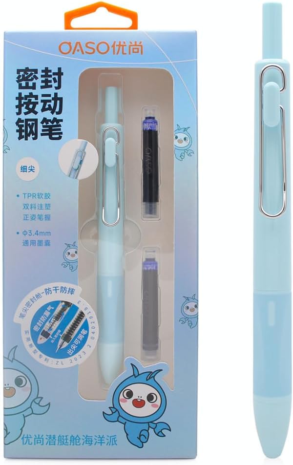 xixixiaozhu OASO K018 Sealed Retractable Fountain Pen Set 0.5mm by xixixiaozhu