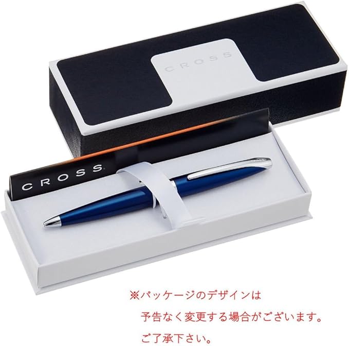 Cross ATX Refillable Ballpoint Pen Presented in a Luxury Gift Box - Image 4