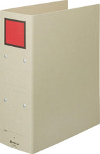 KINGJIM saved file A4S 4378 red