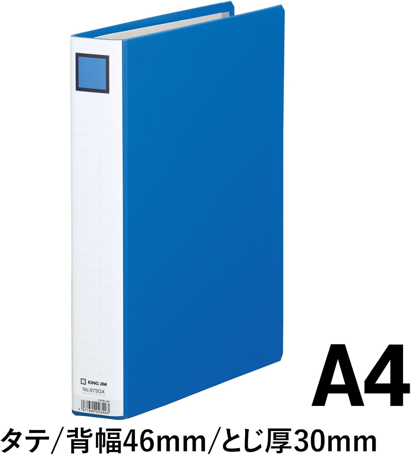 King Jim 973GX Pipe Type File, King File, G A4S, Blue