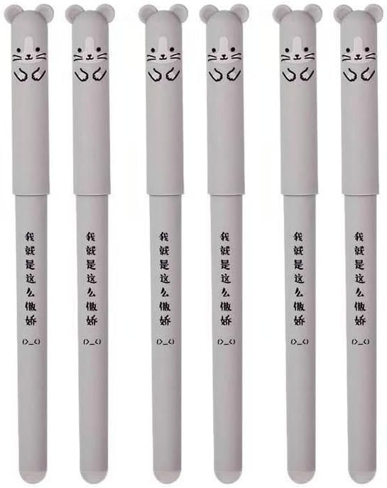 Piaogui 6pcs 0.5mm Erasable Gel Pens, Kawaii Cute Bear Pig Erasable Gel Pen Set by Unknown