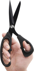 Zicolu 9 inch Black Office Scissors All Purpose, Sewing Scissors by Zicolu