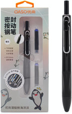 xixixiaozhu OASO K018 Sealed Retractable Fountain Pen Set 0.5mm by xixixiaozhu