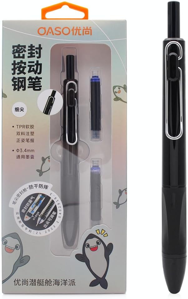 xixixiaozhu OASO K018 Sealed Retractable Fountain Pen Set 0.5mm by xixixiaozhu