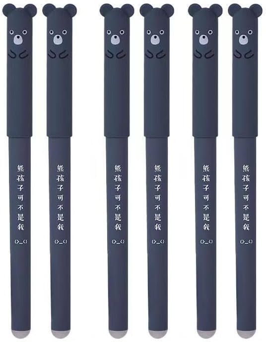 Piaogui 6pcs 0.5mm Erasable Gel Pens, Kawaii Cute Bear Pig Erasable Gel Pen Set by Unknown