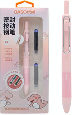 xixixiaozhu OASO K018 Sealed Retractable Fountain Pen Set 0.5mm by xixixiaozhu