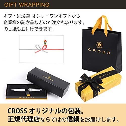 Cross ATX Refillable Rollerball Pen Presented in a Luxury Gift Box - Image 6
