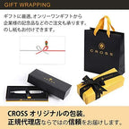 Cross ATX Refillable Rollerball Pen Presented in a Luxury Gift Box - Image 6