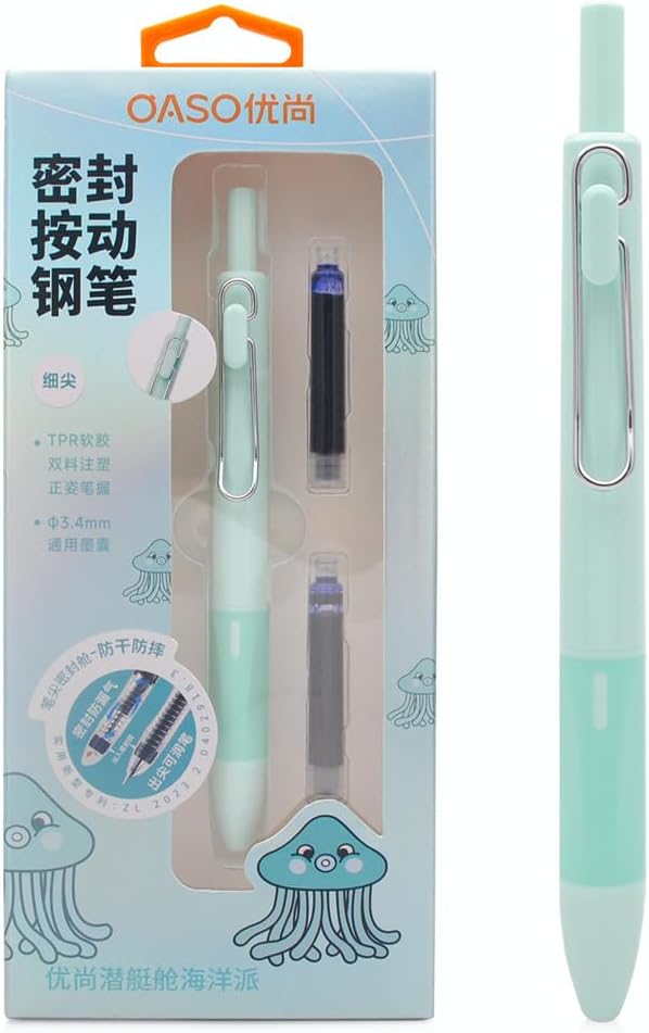 xixixiaozhu OASO K018 Sealed Retractable Fountain Pen Set 0.5mm by xixixiaozhu