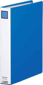 King Jim 973GX Pipe Type File, King File, G A4S, Blue