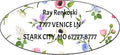Made in USA Custom Return Address Stickers Labels Customized Mailing Label by HOOKAH+SUN