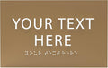 6" X4" Personalized Custom Sign- Tactile Graphics Grade 2 Braille Text | ADA by ADACentralSigns