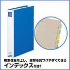 King Jim 973GX Pipe Type File, King File, G A4S, Blue