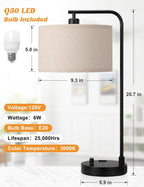 20.7" tall table lamp with usb & outlet on a desk or shelf