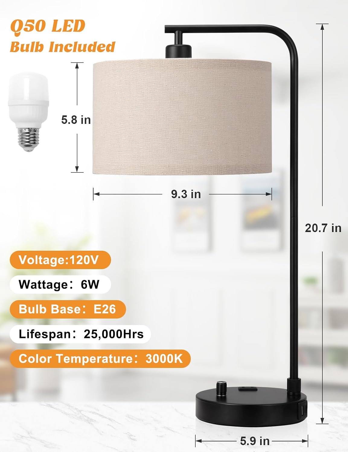 20.7" tall table lamp with usb & outlet on a desk or shelf