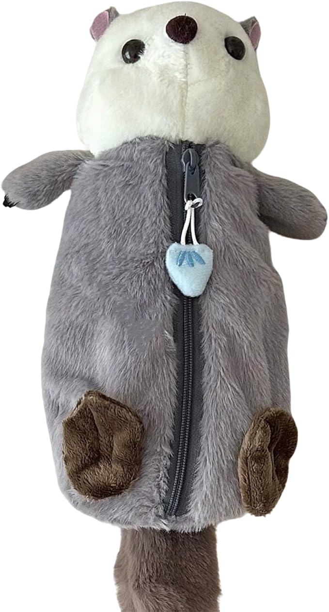 Cute Animal Pencil Case with Zipper by ZQW