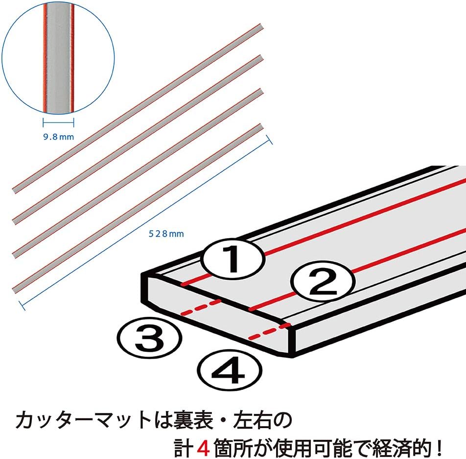 Carl DCM-462 Cutter Mat, For Disc Cutters, Pack of 4