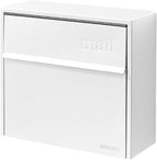 Wall Mount Mailbox by adoorn