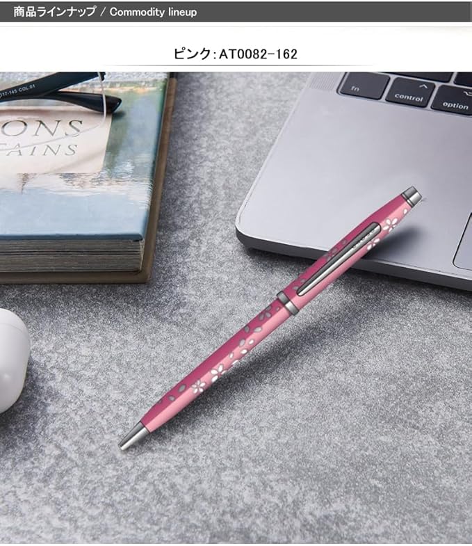 CROSS AT0082-162 Oily Ballpoint Pen, Oil Based, Sakura Collection, Century II - Image 3