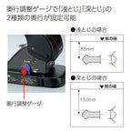 kokuyo harinacs stapleless stapler, large desktop staple free showing dimensions