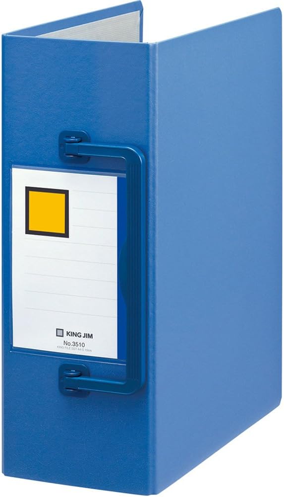 3510-B