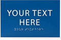6" X4" Personalized Custom Sign- Tactile Graphics Grade 2 Braille Text | ADA by ADACentralSigns