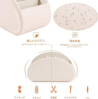 Remote Control Holders Organizer Box - Image 3