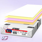 NextDayLabels - Superior Carbon-Less NCR, Pre Collated Paper, 500 Sheets Per - Image 2