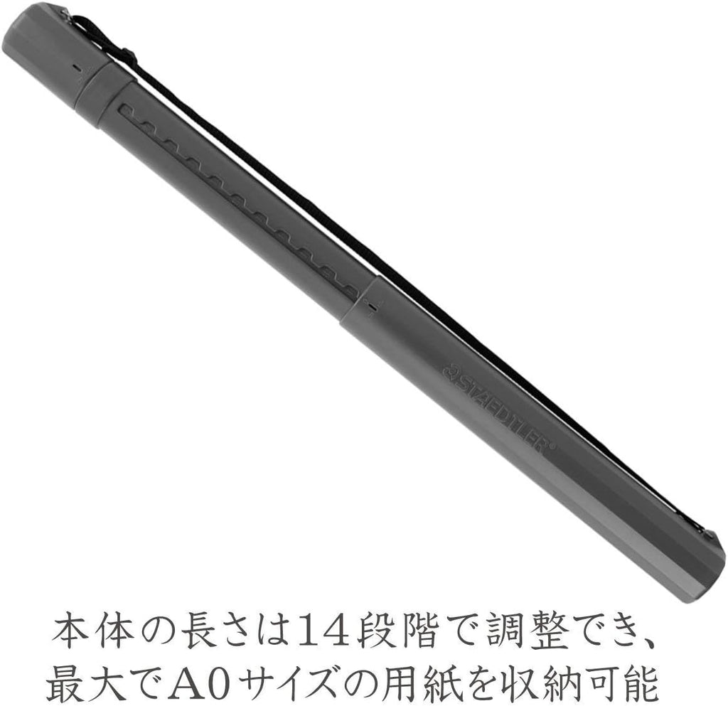 staedtler art tube drawing case 947 60-12, side view