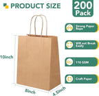 XPCARE 200Pack Paper Bags 8x4.5x10 Inch, Plain Medium Paper Bags - Image 2