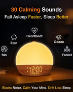 sunrise alarm clock with sound machine - natural showing dimensions