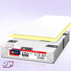 NextDayLabels - Superior Carbon-less NCR, Pre Collated Paper, 500 Sheets Per - Image 2