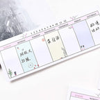 Weekly Organizer Long Strip Planner Notebook Pads Random Patterns - Image 8