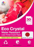 SHIKI Eco Crystal Laser Printer Paper/Copier by SHIKI