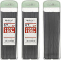 PATIKIL 300Pcs 2B Mechanical Pencil Lead, 0.7mm Black Lead Refill Break by PATIKIL