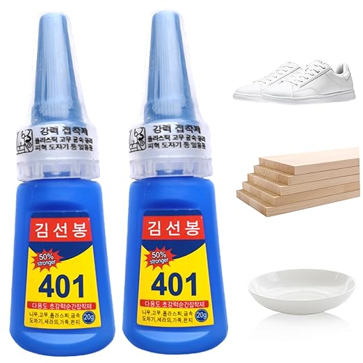 401 Glue 2Pcs Fast Drying Liquid Glue High Strength Liquid Adhesive by Unknown