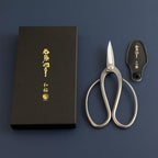 Wazakura Bonsai Scissors Kazuyuki Ishihara model - Image 2