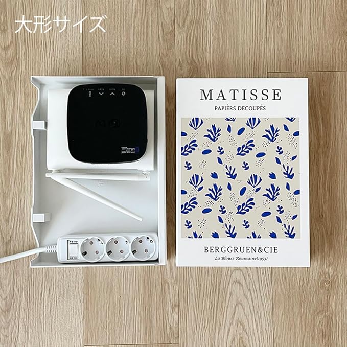 Book Shape Decorative Cable Management Box - Image 2