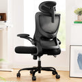 marsail ergonomic office chair: office desk chair with, main product view