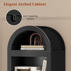 UPOSOJA 76" Tall Narrow Arched Bookcase, 7-Teir Mid-Century Modern Bookshelf - Image 4
