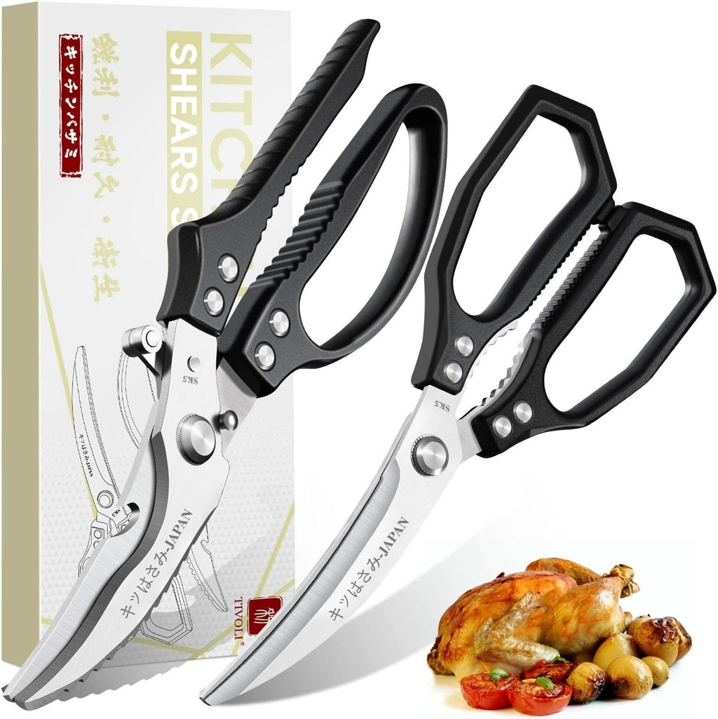TIVOLI Kitchen Scissors Set Black, Japanese Stainless Steel Kitchen Shears