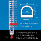 Kokuyo Campus Loose-Leaf Binder Slide for one-Touch Light Blue B5 Binding Device up to 100 miles-P333NLB (Japan Import)